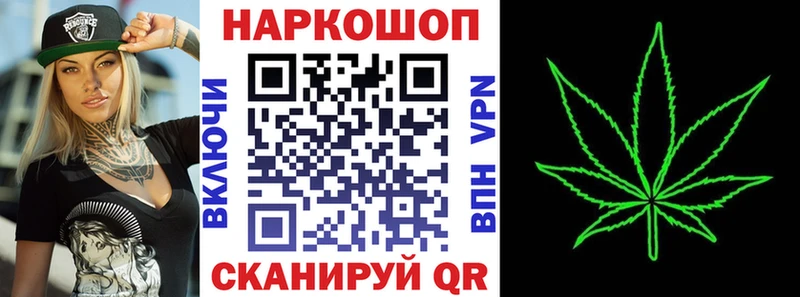 Все наркотики Лыткарино АМФЕТАМИН  Меф  ГАШИШ  Героин  A-PVP 