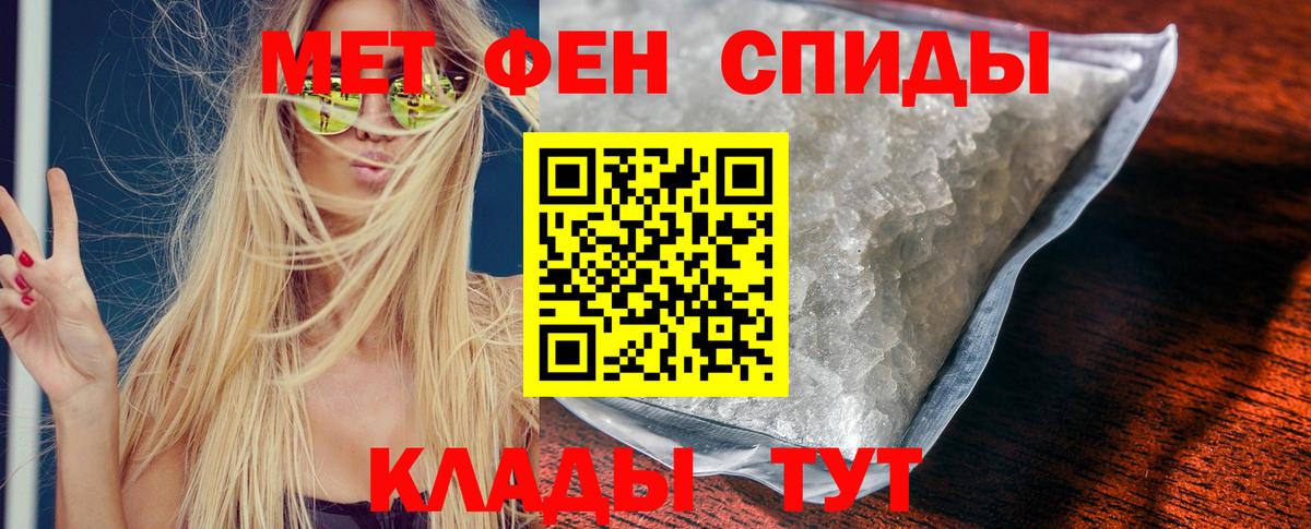 Амфетамин  Вход с VPN  АМФЕТАМИН  АМФ Розовый  Лыткарино 