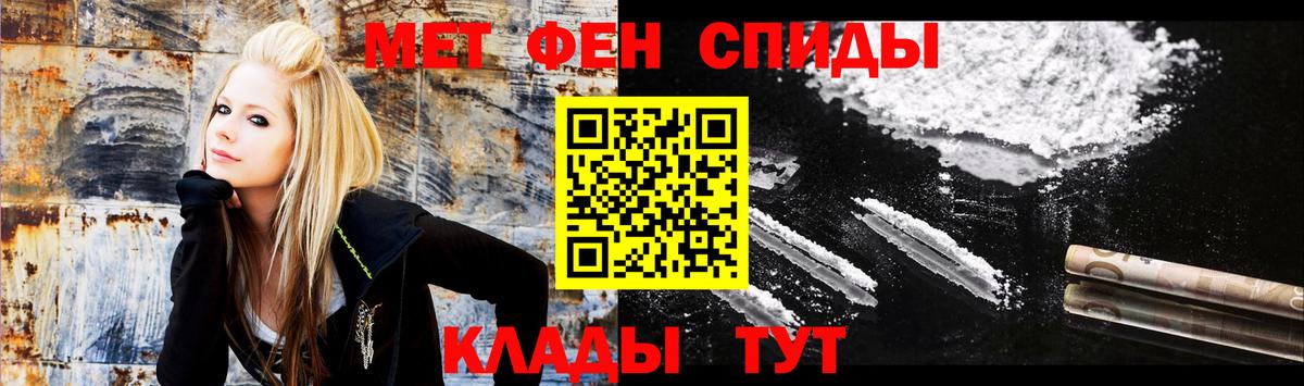 Марихуана  Мефедрон кристаллы  Лыткарино  Гашиш  Мефедрон   Метадон 