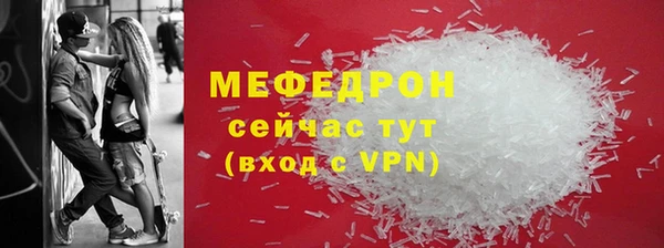 марки nbome Медвежьегорск