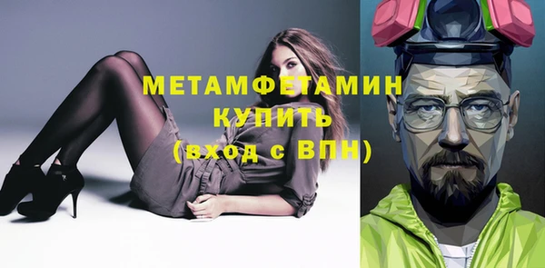 не бодяженный Магадан