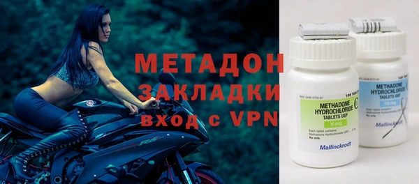 марки nbome Медвежьегорск