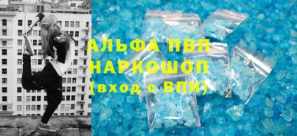 экстази Мегион
