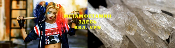 марки nbome Медвежьегорск