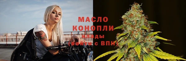 ешки Михайловка