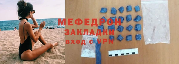 марки nbome Медвежьегорск