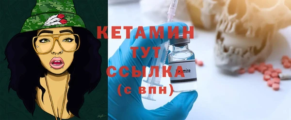 не бодяженный Магадан