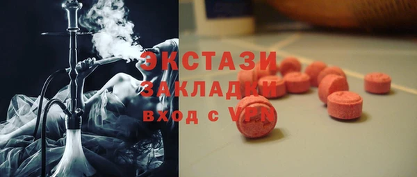 a pvp Михайловск