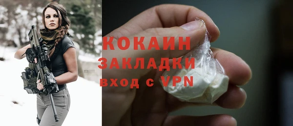 экстази Мегион