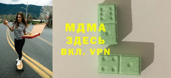 эйфоретик Михайлов
