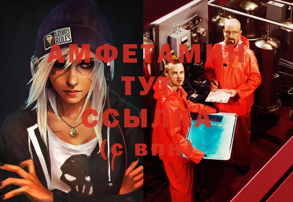 марки nbome Медногорск