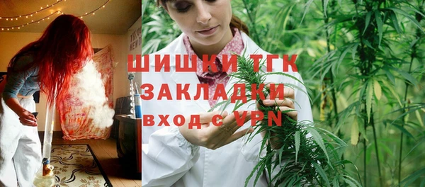 a pvp Михайловск