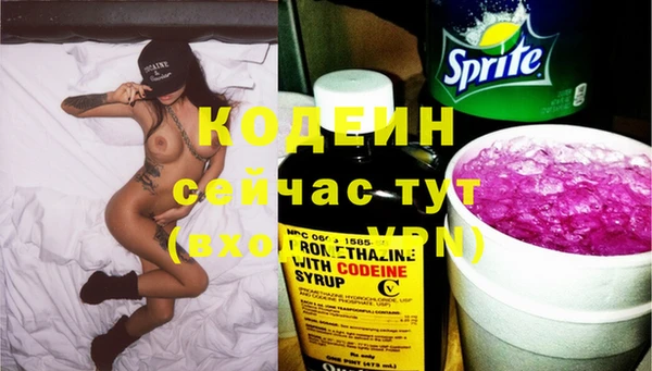 марки nbome Медвежьегорск