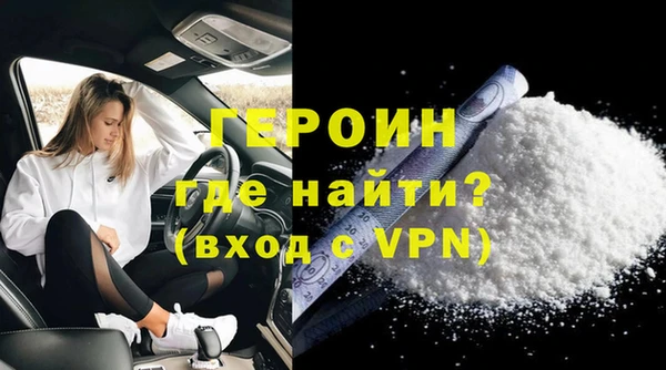 эйфоретик Михайлов