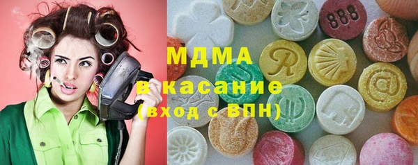 марки nbome Медвежьегорск