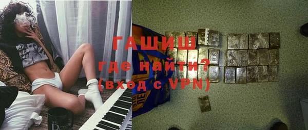 a pvp Михайловск