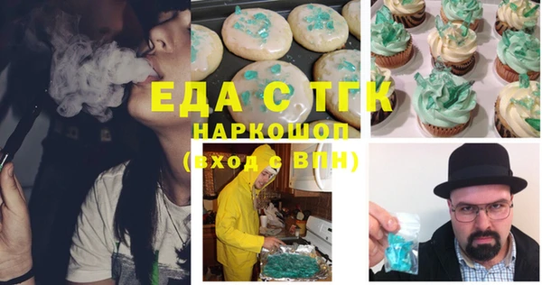 ешки Михайловка