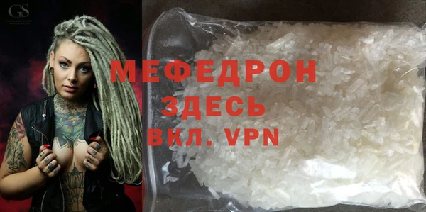 марки nbome Медногорск
