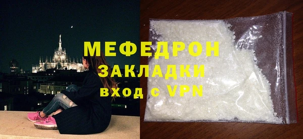 ешки Михайловка