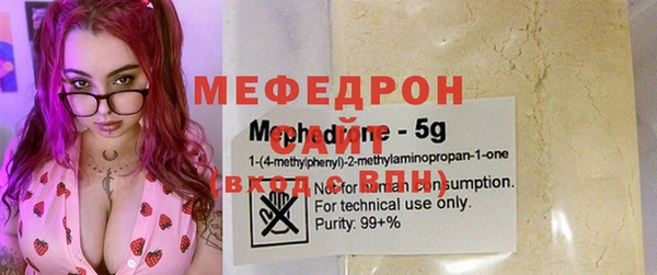 героин Магас
