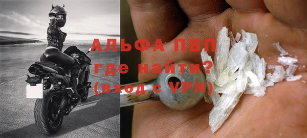 эйфоретик Михайлов