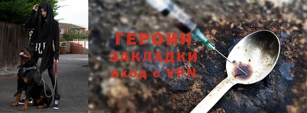 не бодяженный Магадан