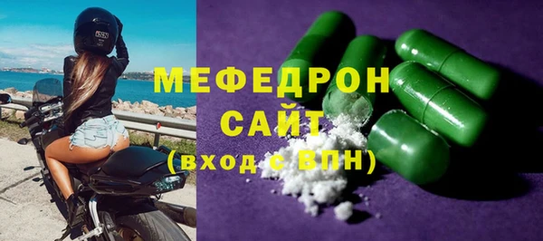эйфоретик Михайлов