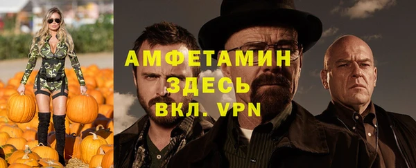 марки nbome Медногорск