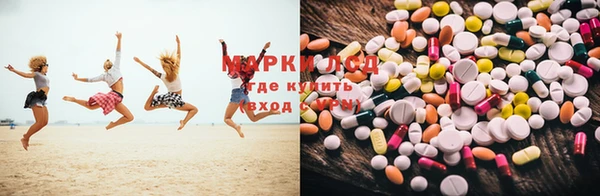 марки nbome Медногорск