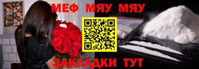 mdpv Кимры