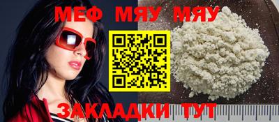 МДПВ Гусев