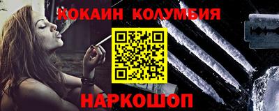 ГАЛЛЮЦИНОГЕННЫЕ ГРИБЫ Бугуруслан