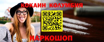 ГАЛЛЮЦИНОГЕННЫЕ ГРИБЫ Бугуруслан