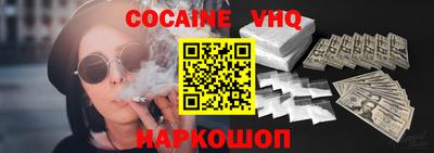 скорость Гусиноозёрск