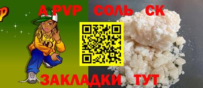 МДПВ Гусев