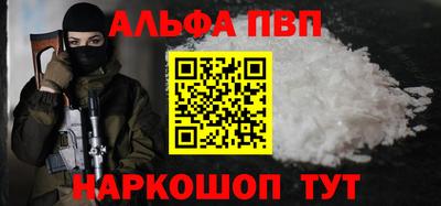 скорость Гусиноозёрск
