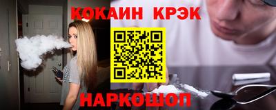 mdma Кингисепп