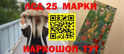 прущие грибы Гусь-Хрустальный