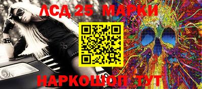 скорость Гусиноозёрск