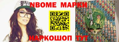 скорость Гусиноозёрск