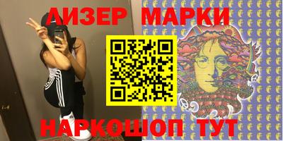 МДПВ Гусев