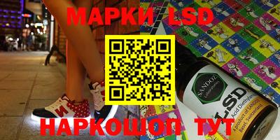МДПВ Гусев