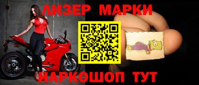 МДПВ Гусев
