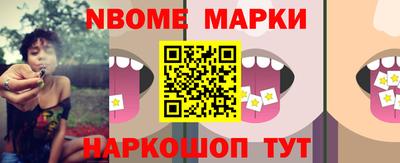 скорость Гусиноозёрск