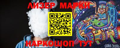 МДПВ Гусев