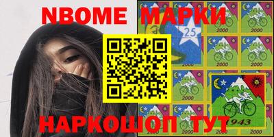 МДПВ Гусев