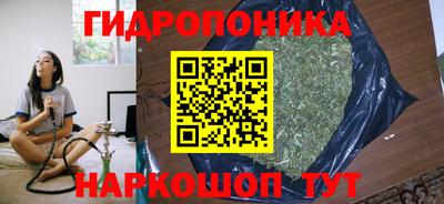 скорость Гусиноозёрск