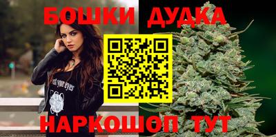 прущие грибы Гусь-Хрустальный