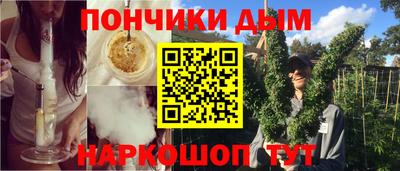 скорость Гусиноозёрск
