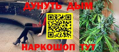прущие грибы Гусь-Хрустальный